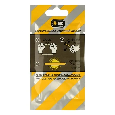 Bâtons lumineux 4,5 x 40 mm (10 unités) 8h M-Tac Rouge