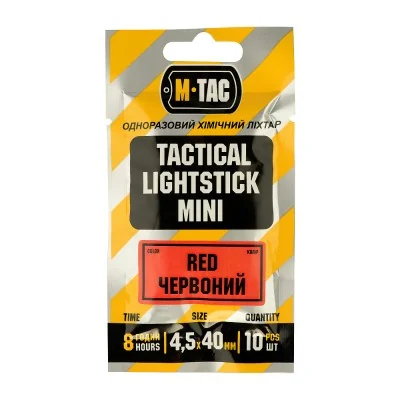 Bâtons lumineux 4,5 x 40 mm (10 unités) 8h M-Tac Rouge